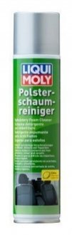 1539 LIQUI MOLY Очисник пінний Polster-Schaum-Reiniger 0.3л