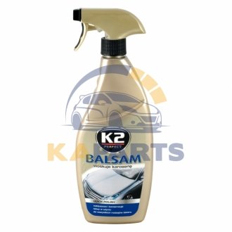 K010M K2 K2 BALSAM 700ml Силіконове молочко-поліроль для лаку (з розпилювачем) х8