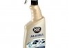 K607 K2 K2 ALASKA -70C 700ml Розморожувач для вікон (жидкость, з розпилювачем) х12 (фото 3)