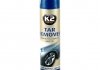 K193 K2 K2 TAR REMOVER 300ml Засіб для видалленя слідів гудрону (бітуму) х24 (фото 3)