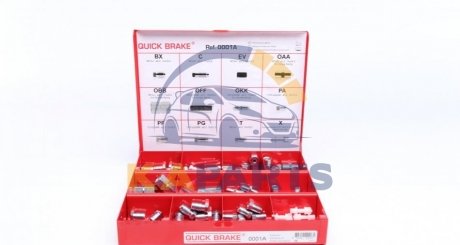 0001A QUICK BRAKE 0001A QUICK BRAKE Комплект фітингів и из\єднувачів гальм. трубок