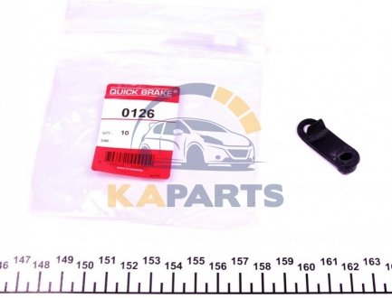 0126 QUICK BRAKE 0126 QUICK BRAKE Заглушка (пильник) штуцера прокачування гальм