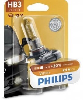 9005PRB1 PHILIPS Автолампа галогенова 60W