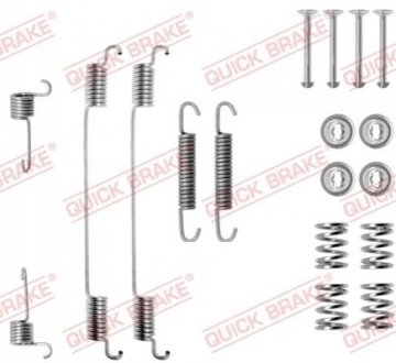 105-0682 QUICK BRAKE Комплект пружинок колодок стояночного гальма