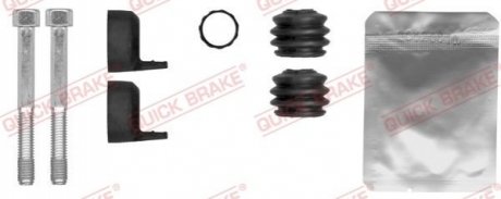 113-1499 QUICK BRAKE Комплект направляючих супорту