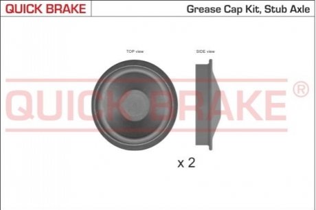 9828K QUICK BRAKE Пилозахисні ковпачки для ступиці