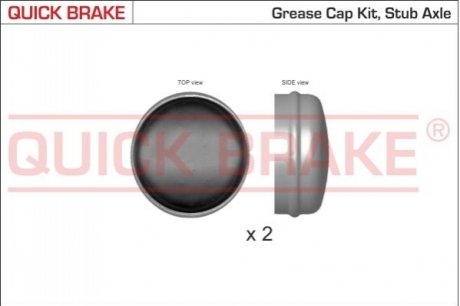 9821K QUICK BRAKE Пилозахисні ковпачки для ступицы