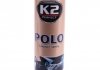 K403CY K2 Поліроль для торпедо "лимон" / K2 PERFECT POLO COCKPIT SPRAY 300ML LEMON (фото 1)