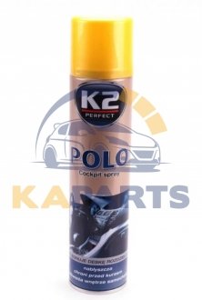 K403CY K2 Поліроль для торпедо "лимон" / K2 PERFECT POLO COCKPIT SPRAY 300ML LEMON