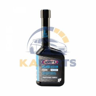 W45944 wynn's Промивка COOLING SYSTEM FLUSH 325мл