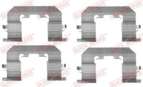 109-1723 QUICK BRAKE 109-1723 QUICK BRAKE Планка супорта прижимна