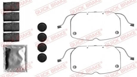 109-1792 QUICK BRAKE 109-1792 QUICK BRAKE Планка супорта прижимна