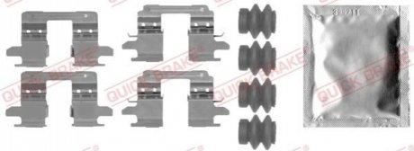 109-0005 QUICK BRAKE 109-0005 QUICK BRAKE Планка супорта прижимна