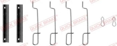 109-0992 QUICK BRAKE 109-0992 QUICK BRAKE Планка супорта прижимна