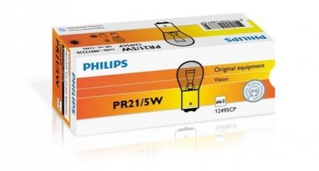 12495CP PHILIPS Лампа розжарювання PR21/5W 12V BAW15D RED