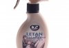 K204 K2 K2 LETAN CLEANER 250ml Очисник шкіри х12 (фото 1)