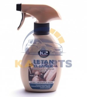 K204 K2 K2 LETAN CLEANER 250ml Очисник шкіри х12