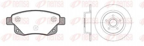 81252.01 REMSA Комплект: 2 диска+ 4 колодки гальмівних