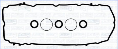 56058300 AJUSA Комплект прокладок з різних матеріалів