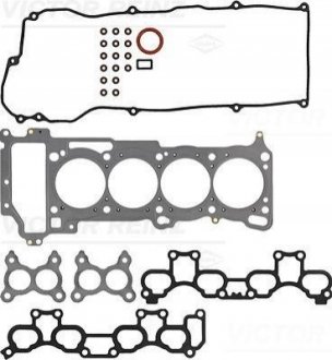 02-33090-02 VICTOR REINZ Комплект прокладок з різних матеріалів