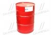 15B9D1 CASTROL Масло ДВС 10W-40 Castrol VECTON LONG DRAIN API CJ-4, ACEA E6/E9, MAN M 3477, 20л, синт. (фото 2)