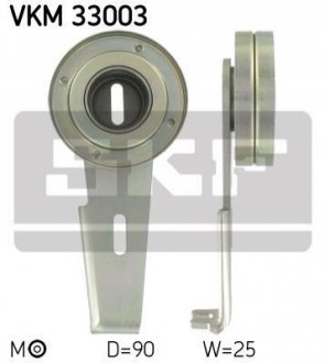 VKM 33003 SKF Ролик модуля натягувача ременя