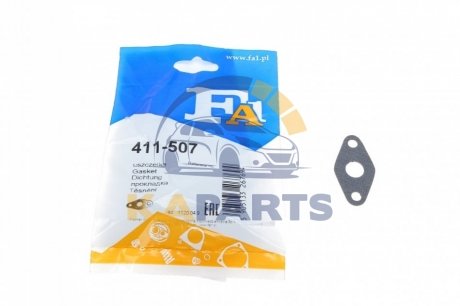 411-507 Fischer Automotive One (FA1) Прокладка двигуна металева