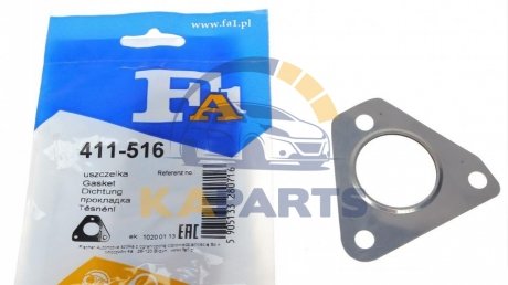 411-516 Fischer Automotive One (FA1) Прокладка двигателя металева