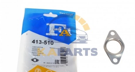 413-510 Fischer Automotive One (FA1) Прокладка двигателя металева