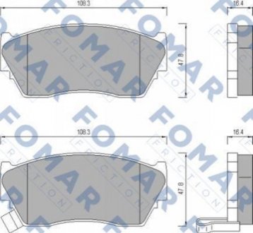 FO 484081 FOMAR Колодки гальмівні дискові