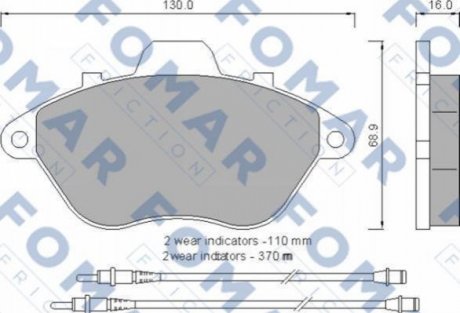 FO 554581 FOMAR Колодки гальмівні дискові