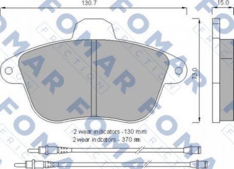 FO 557281 FOMAR Колодки гальмівні дискові