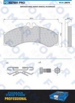 FO 627681 FOMAR Колодки гальмівні дискові