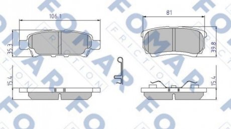 FO 921781 FOMAR Колодки гальмівні дискові