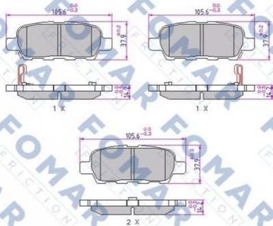 FO 923981 FOMAR Колодки гальмівні дискові