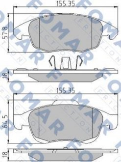 FO 929981 FOMAR Колодки гальмівні дискові