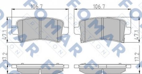 FO 936381 FOMAR Колодки гальмівні дискові