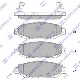 SP1432 Hi-Q (SANGSIN) Колодки гальмівні дискові