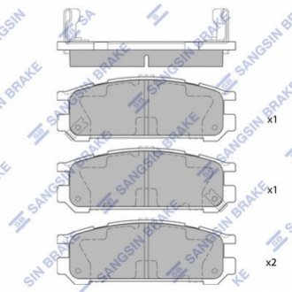 SP1537 Hi-Q (SANGSIN) Колодки гальмівні дискові