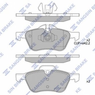 SP2243 Hi-Q (SANGSIN) Колодки гальмівні дискові