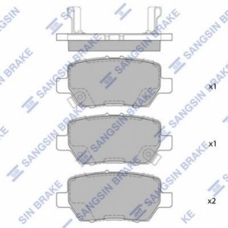 SP4063 Hi-Q (SANGSIN) Колодки гальмівні дискові