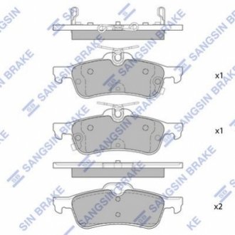 SP4133 Hi-Q (SANGSIN) Колодки гальмівні дискові