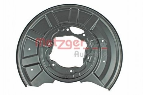 6115012 METZGER Защитный кожух (відбивач)