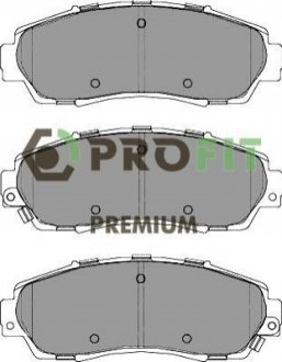 5005-2010 PROFIT Колодки гальмівні дискові