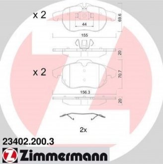 23402.200.3 ZIMMERMANN Колодки гальмівні дискові