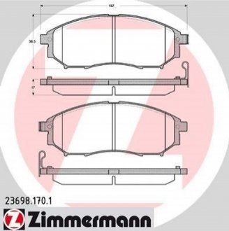 23698.170.1 ZIMMERMANN Колодки гальмівні дискові