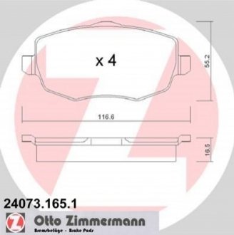 24073.165.1 ZIMMERMANN Колодки гальмівні дискові