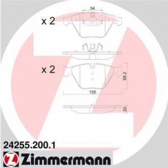 24255.200.1 ZIMMERMANN Колодки гальмівні дискові