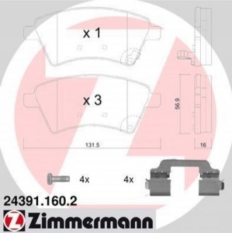 24391.160.2 ZIMMERMANN Колодки гальмівні дискові