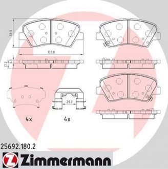 25692.180.2 ZIMMERMANN Колодки гальмівні дискові